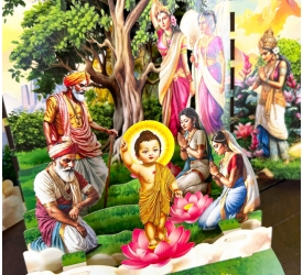 Thiệp 3D Vườn Lâm Tỳ Ni Thu Nhỏ Mới Nhất